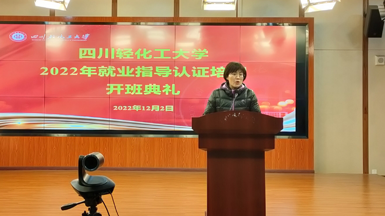 微信图片_20221206182217.jpg 微信图片_20221206182217.jpg