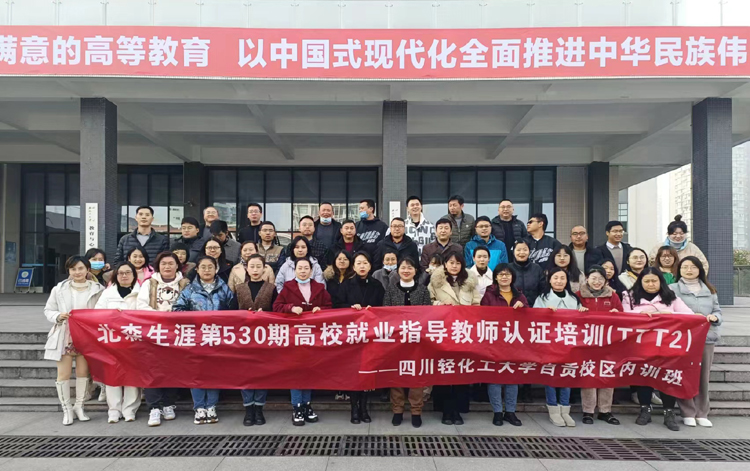 微信图片_20221206182233.jpg 微信图片_20221206182233.jpg