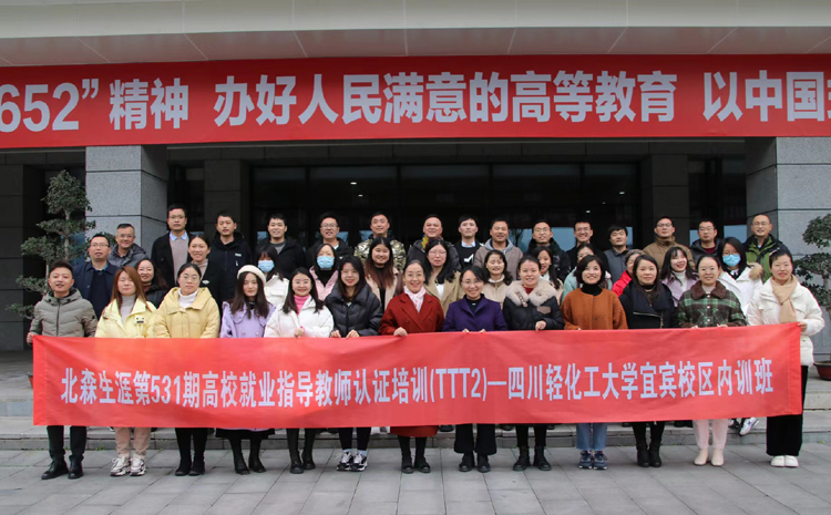 微信图片_20221206182226.jpg 微信图片_20221206182226.jpg