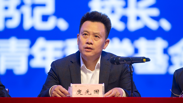 XCB_9524.jpg XCB_9524.jpg