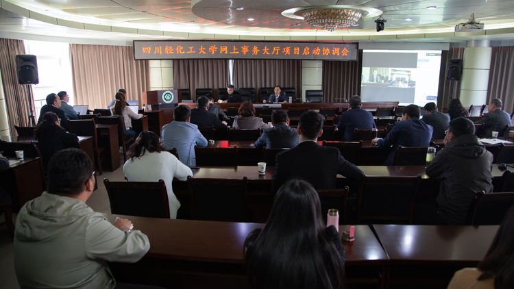 微信图片_20230315100815.jpg 微信图片_20230315100815.jpg