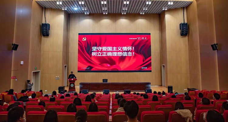 黄磊党课3.jpg 黄磊党课3.jpg