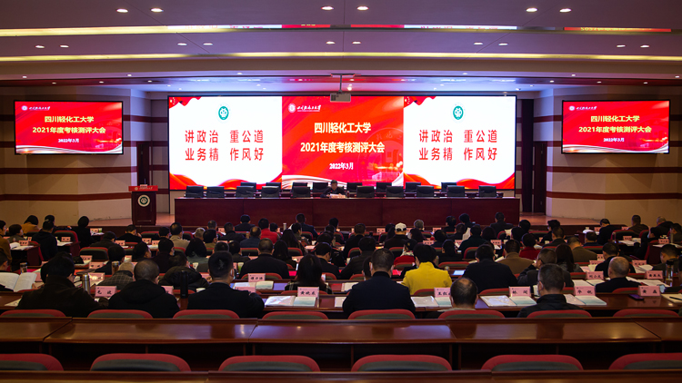 XCB_4357.jpg XCB_4357.jpg