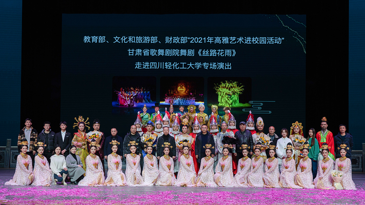 _R3_8385.jpg _R3_8385.jpg