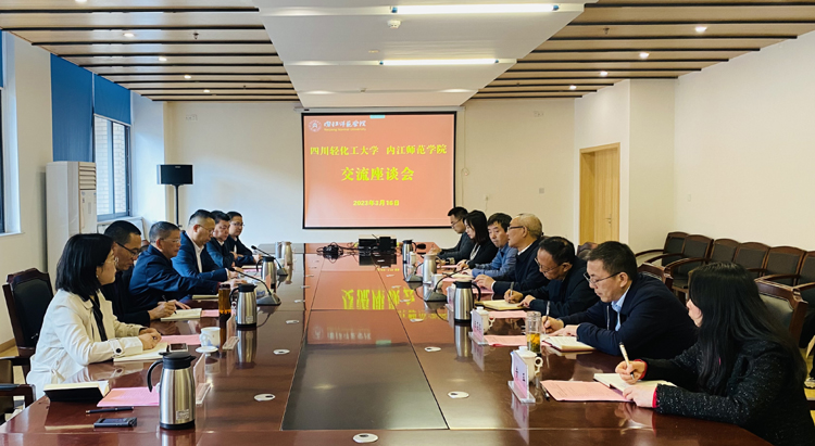 16日 (3).JPG 16日 (3).JPG