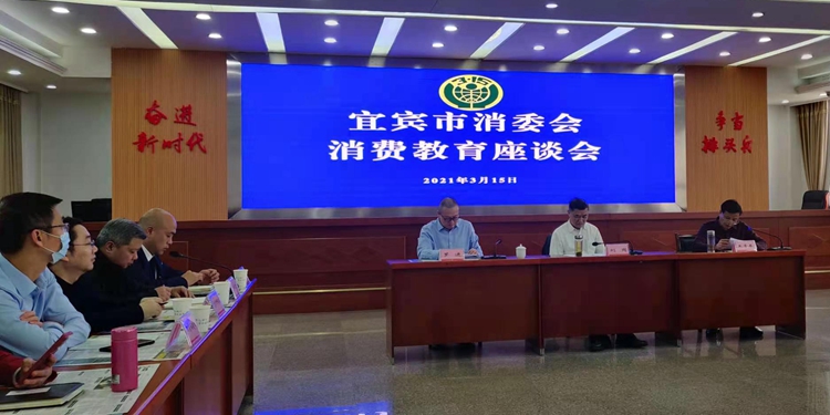 微信图片_20210317164920.jpg 微信图片_20210317164920.jpg