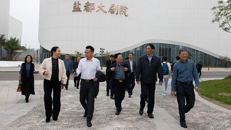 YAM_1887.jpg YAM_1887.jpg