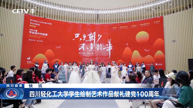 微信图片_20210608093225.jpg 微信图片_20210608093225.jpg