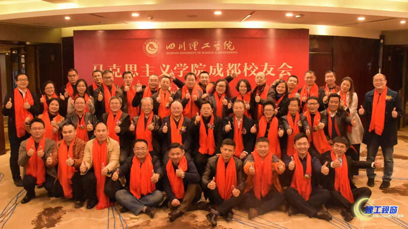 11-28 成都校友会成立 3.JPG