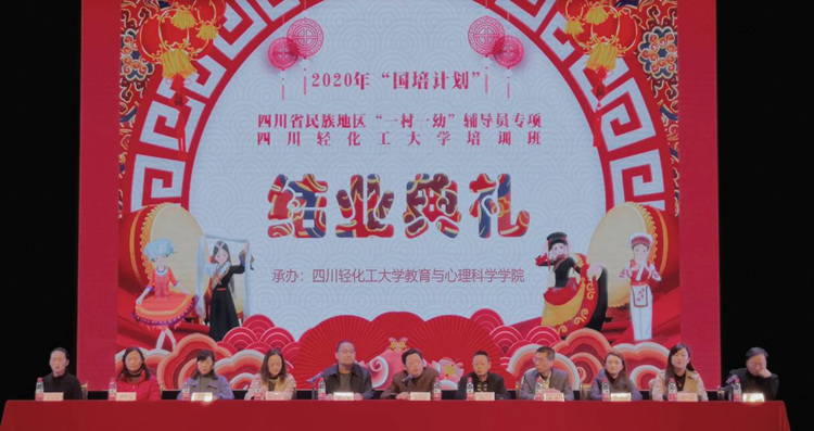 微信图片_20210324144943.jpg 微信图片_20210324144943.jpg