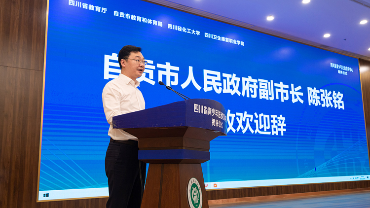 XCB_0871.jpg XCB_0871.jpg