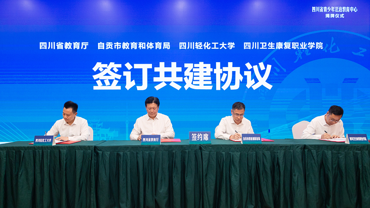 XCB_0932.jpg XCB_0932.jpg