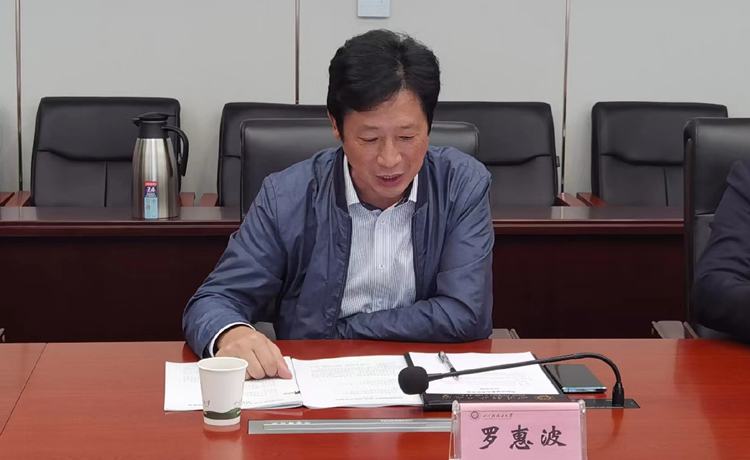 微信图片_20221125173536.jpg 微信图片_20221125173536.jpg