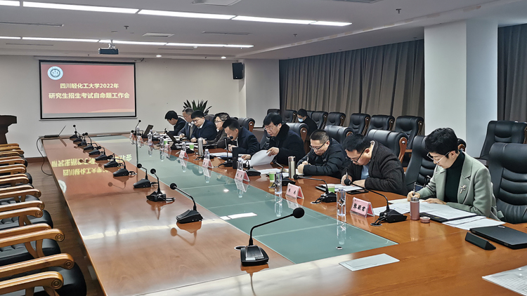 微信图片_20211119141858.jpg 微信图片_20211119141858.jpg