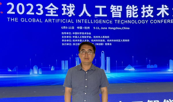 18优秀导师-自信学院-陈明举.jpg 18优秀导师-自信学院-陈明举.jpg