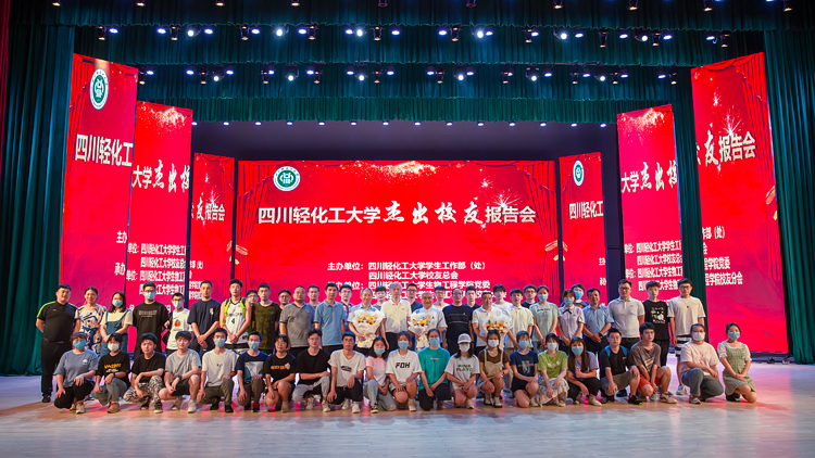 WZH06655.jpg WZH06655.jpg