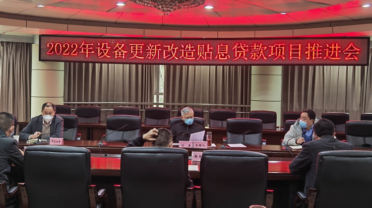 微信图片_20221216151356.jpg 微信图片_20221216151356.jpg