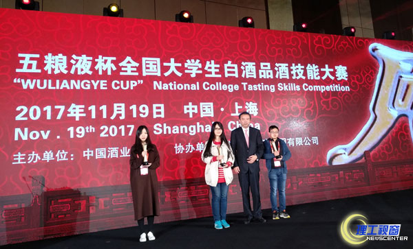 3领奖典礼5.jpg 3领奖典礼5.jpg