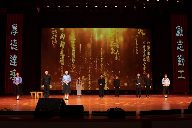 9月8日2023级迎新晚会 王一帆摄 (5).jpg