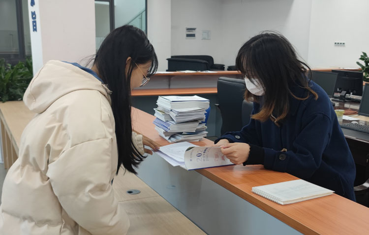 微信图片_20211202152317.jpg 微信图片_20211202152317.jpg