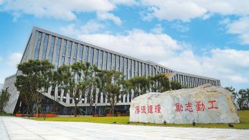 微信图片_20220528113450.jpg 微信图片_20220528113450.jpg