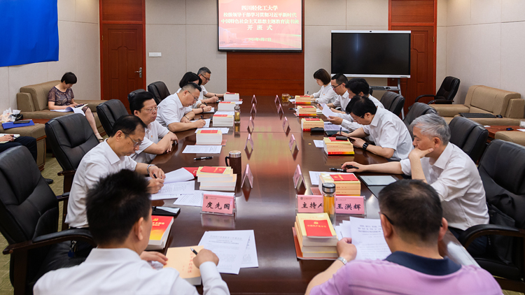 微信图片_20230417114204.jpg 微信图片_20230417114204.jpg