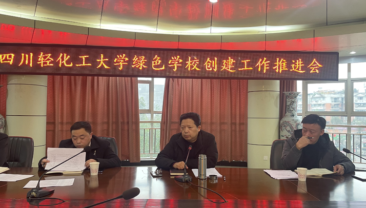 绿色创建照片.jpg 绿色创建照片.jpg