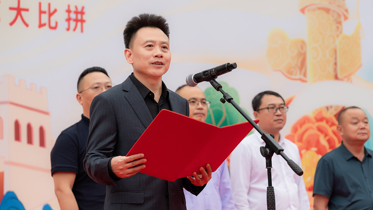 微信图片_20230928154102.jpg 微信图片_20230928154102.jpg