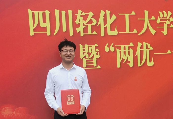 个人日常照.jpg 个人日常照.jpg