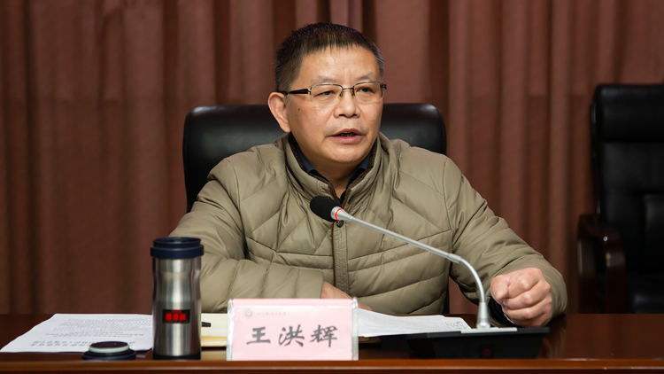 微信图片_20201209092509.jpg 微信图片_20201209092509.jpg