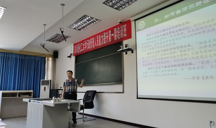微信图片_20200626223415.jpg