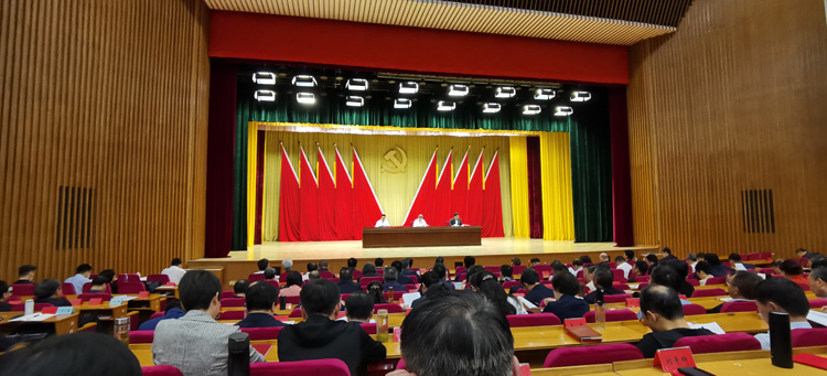 微信图片_20230524145505.jpg 微信图片_20230524145505.jpg