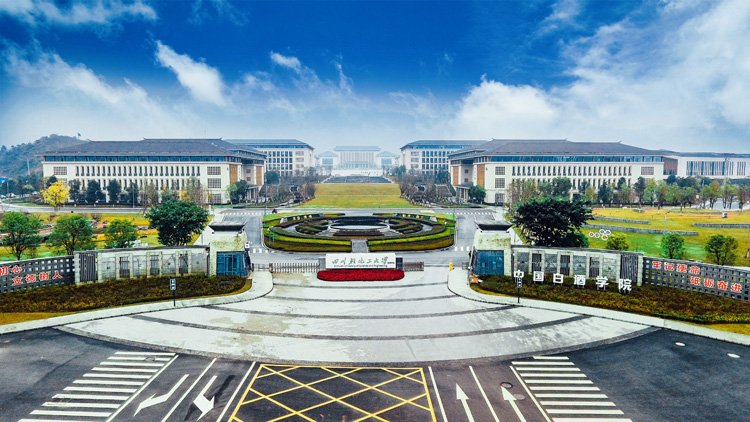 微信图片_20230524145526.jpg 微信图片_20230524145526.jpg