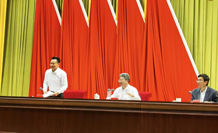 微信图片_20230524115615.jpg 微信图片_20230524115615.jpg