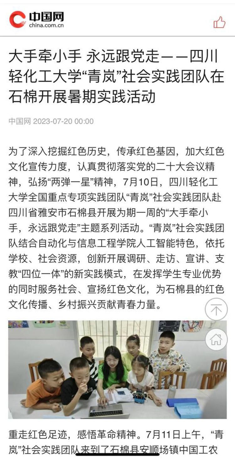 image017.jpg image017.jpg