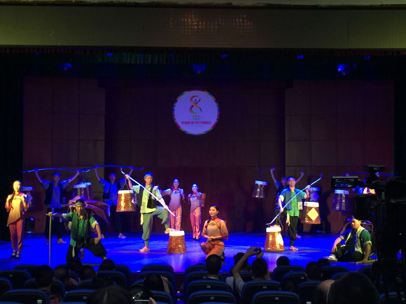 8.24 我校展演节目2.jpg