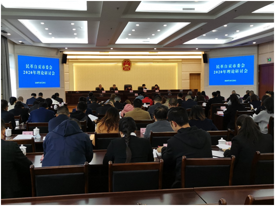 微信图片_20201101153542.png 微信图片_20201101153542.png