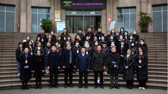 新闻稿704.png 新闻稿704.png