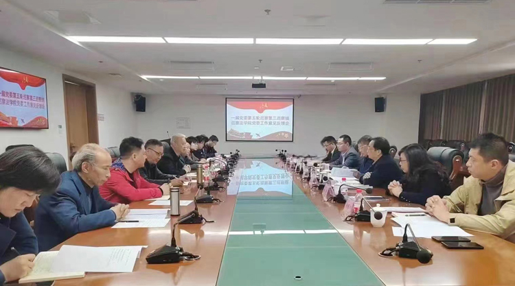 图片1.jpg 图片1.jpg