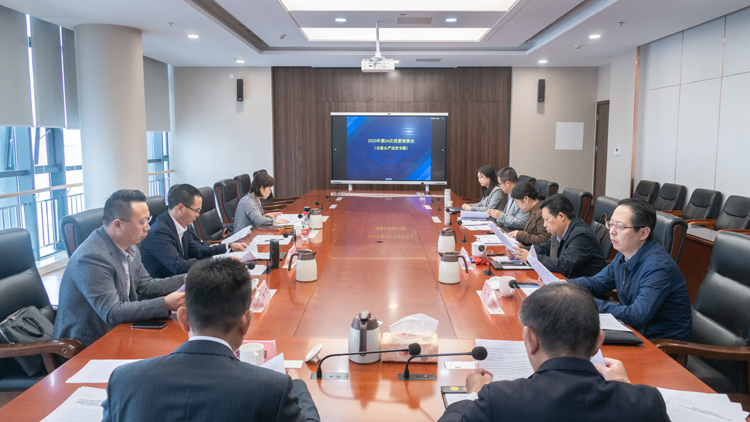 微信图片_20231103190120.jpg 微信图片_20231103190120.jpg