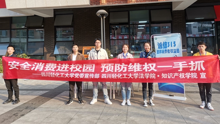 微信图片_20210319165946.jpg 微信图片_20210319165946.jpg