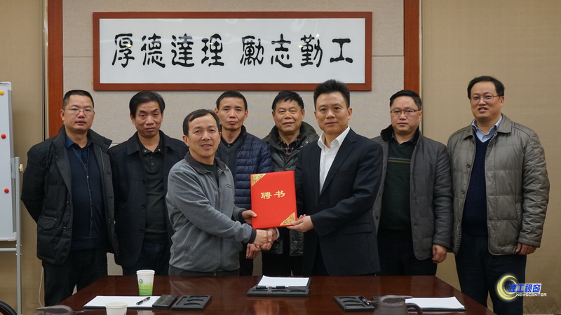 12-13 金川集团来校访问照片 (1).jpg