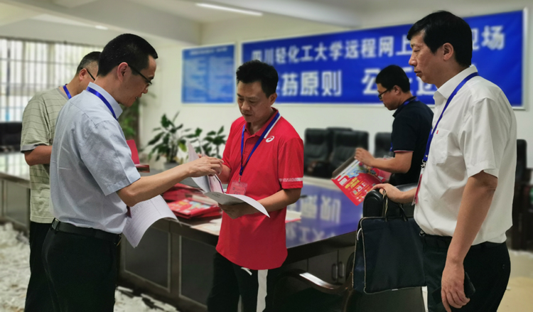 微信图片_20210805221403.jpg 微信图片_20210805221403.jpg