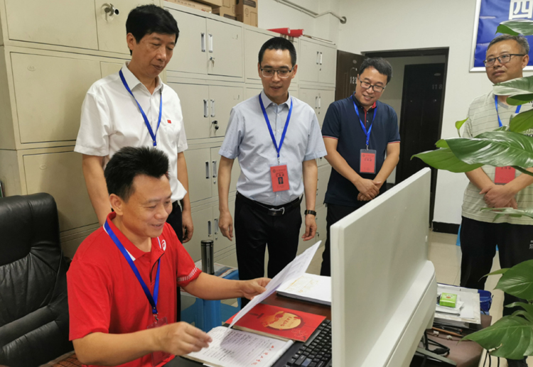 微信图片_20210805221411.jpg 微信图片_20210805221411.jpg