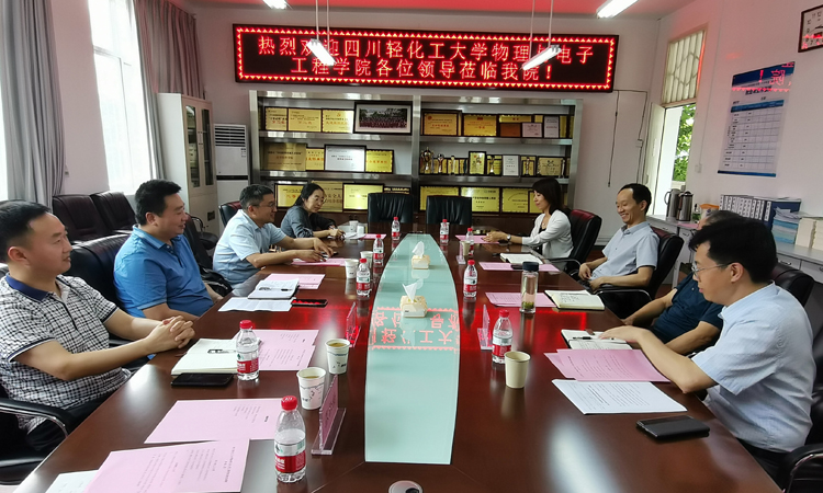 深入调查研究 推动主题教育走深走实1.jpg