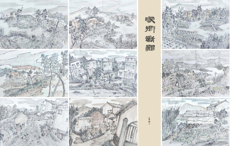 5.杨朝海  《家乡新貌》 168x110cm  中国画  本科生.jpg
