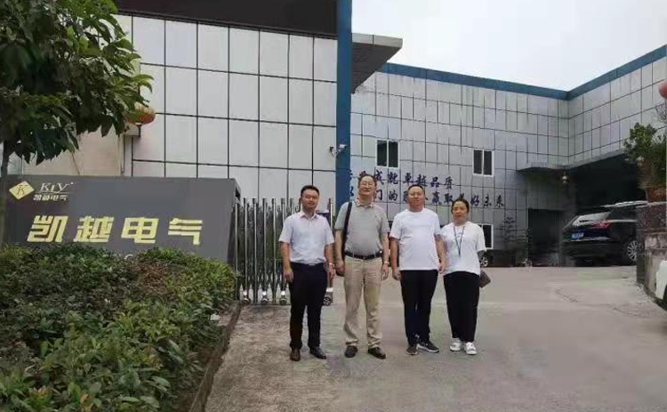 微信图片_20210818104631.jpg 微信图片_20210818104631.jpg