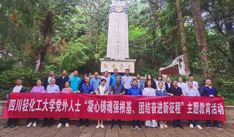 南洋华侨机工纪念馆合影.jpg 南洋华侨机工纪念馆合影.jpg