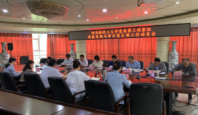 微信图片_20211008151731.jpg 微信图片_20211008151731.jpg