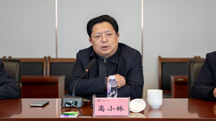 微信图片_20230224164510.jpg 微信图片_20230224164510.jpg